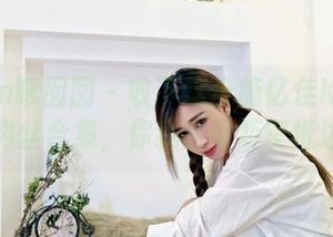 Feilin嗲囡囡 – 收下这份施忆佳KITTY的肉丝合集，你我皆可变壁纸达人