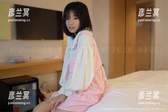 MFStar模范学院-宅兔兔 MFStar模范学院 - 宅兔兔裸足分享,脚丫子们上线,准备好迎接挑战吧!