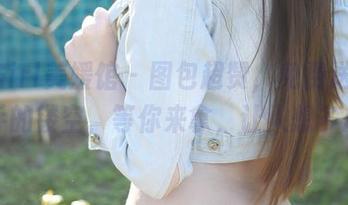 MyGirl美媛馆 – 图包超赞，免费送！于大乔的镂空，等你来拿，让人想多想！