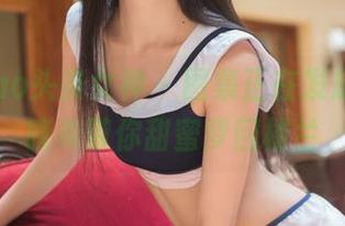 TouTiao头条女神 – 图集正在发放中，莫晓希带你甜蜜梦回楼兰