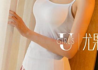 UGirls尤果网 – 杨漫妮最新！学妹时刻大合集，快准备好纸巾吧。