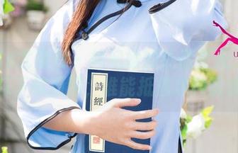 UGirls尤果网 – 林妃媛的热情夏天：私人娱乐下载原图，谁能抵挡这种诱惑？