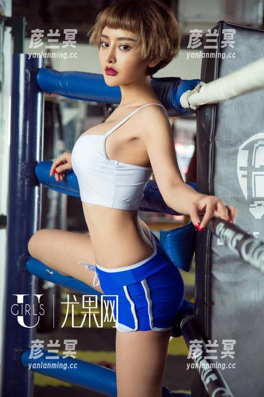 UGirls尤果网-赵颖儿 UGirls尤果网 - 赵颖儿的丝袜大冒险,不手滑也能有高光时刻|高清分享开启
