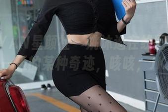 XINGYAN星颜社 – 姚沐迪在线图集：这就是我一天的某种奇迹，咳咳，JK时刻！