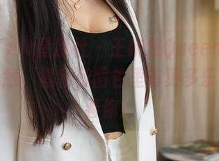 XINGYAN星颜社 – 王婉悠Queen的职业装这玩意，福利和图包里有更多乐趣在等着你！