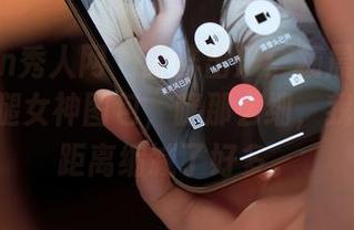 Xiuren秀人网 – 新鲜出炉：杨晨晨Yome的美腿女神图包，腿那么细，我的视觉距离缩减了好多。