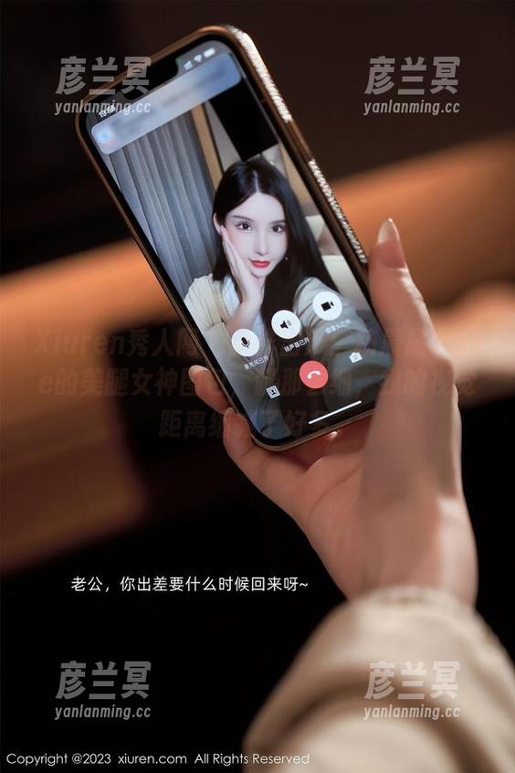 Xiuren秀人网-杨晨晨Yome Xiuren秀人网 - 新鲜出炉:杨晨晨Yome的美腿女神图包,腿那么细,我的视觉距离缩减了好多。