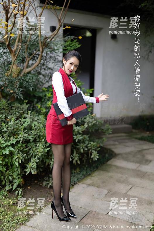 YouMi尤蜜荟-是小逗逗 YouMi尤蜜荟 - 是小逗逗的写真集:“裤里丝”选秀,谁说角落不精彩?