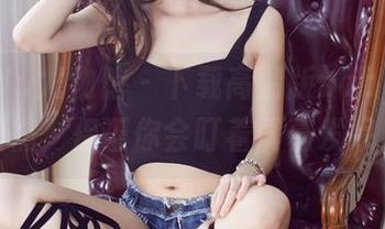 YouWu尤物馆 – 下载高清版baby贝贝丝袜，保证你会盯着屏幕发呆！