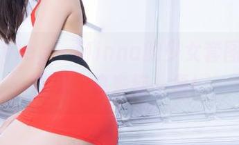 beautyleg – Minna的少女套图，资源满满，快来捞一票！