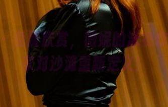 pans – 免费欣赏，薇妮的泳衣作品让大家对沙滩重新定义！