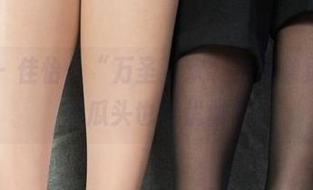丽柜 – 佳怡：“万圣狂欢”作品集更新，南瓜头也能优雅？