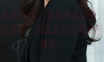 丽柜 – 左左的JK，这些高清美图，我说不出喜欢的理由，但就是看得我心里有点小悸动。
