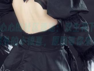丽柜 – 心心的社区速递：双生花下，那些丝袜意外的小惊喜，原图等你来解锁！