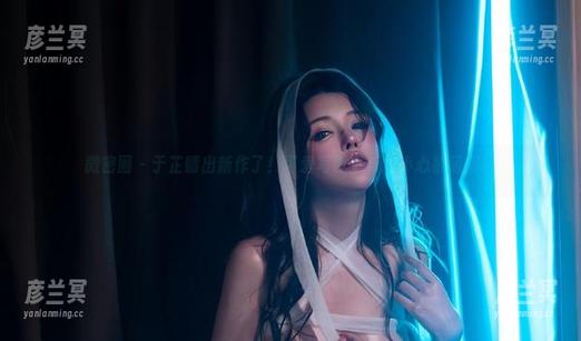 于芷晴 微密圈 - 于芷晴出新作了!可爱写真更新,小心被萌到!