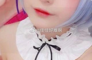 “双马尾想象力大爆发，佳佳好难啊这作品真太可爱了！”——相信我，这是精选必备！