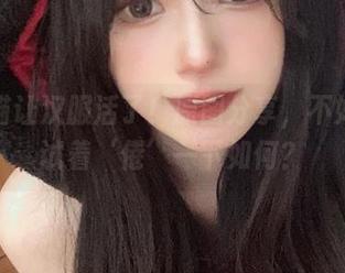 倦倦喵让汉服活了！原图分享，不如你也试着‘倦’一下如何？
