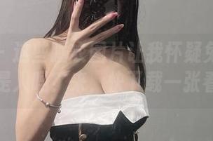 微密圈 – 这些睡衣图片让我怀疑兔宝妮to真的是人吗？来，快下载一张看看！