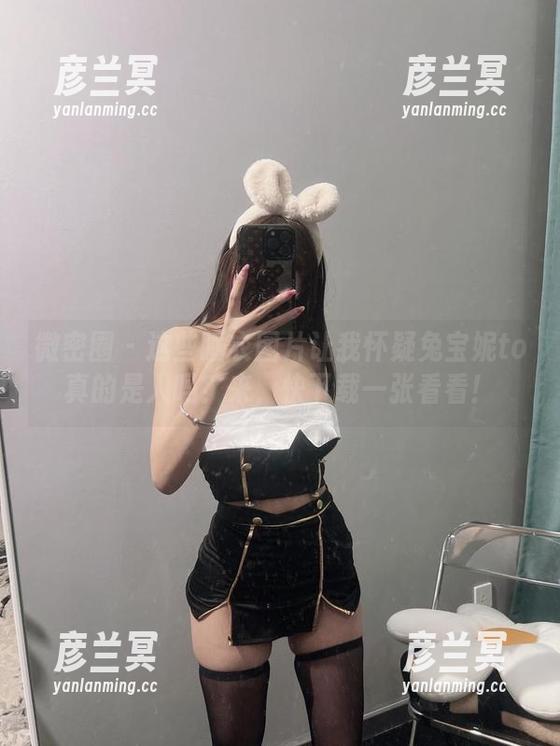 微密圈 - 这些睡衣图片让我怀疑兔宝妮to真的是人吗？来，快下载一张看看！