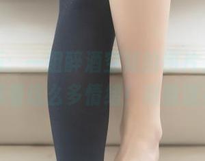 兔玩映画：一组醉酒空姐的图片，原图里居然藏着这么多情绪！瞅瞅这姿势…