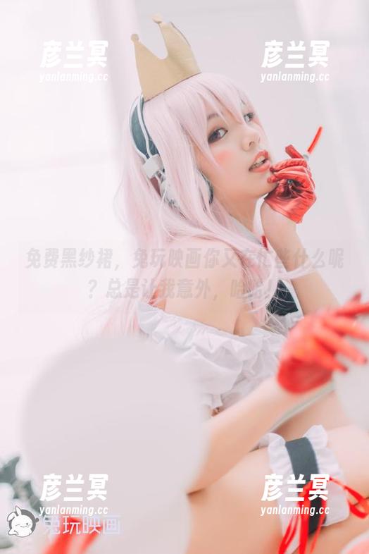 兔玩映画 免费黑纱裙,兔玩映画你又在忙些什么呢?总是让我意外,哈哈!