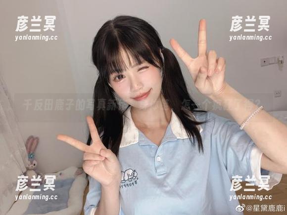 千反田鹿子 千反田鹿子的写真新作,身体链,怎一个疯狂了得?