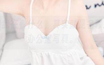 不要问我在看什么，其实就是名赖弥七的办公室写真。