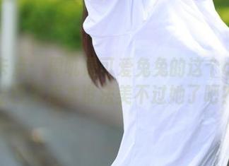 游泳卡点：周叽是可爱兔兔的这个cos！让巴尔根本没法美不过她了吧？