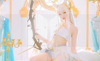谁说小野寺地瓜的妖兰满意破不值得下载？来见识一下。