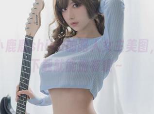 这些小鹿鹿shika的路人女主美图，只要下载就能拥有哦～