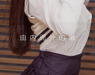 尤果网 – 来吧，米米的私房黑白：原图里那小细节很可能横空出世呢。