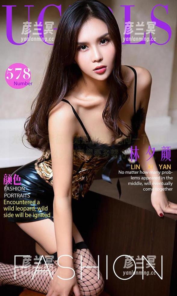 尤果网 - 葛征的美足原图，想问一下形成这么美的荣耀要多努力？