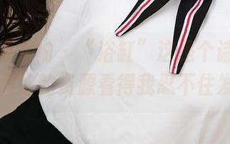 尤果网爱尤物 – “浴缸”这是个诗意的地方，乔雅冰的资源看得我忍不住发呆了…