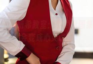 尤蜜荟 – 周妍希教室：免费看图集，可能会变成心灵课堂