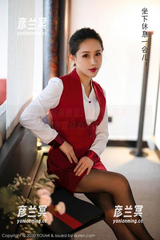 尤蜜荟 - 周妍希教室：免费看图集，可能会变成心灵课堂