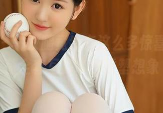 尤蜜荟 – 一双腿竟然有这么多惊喜，林茵茵全套写真带你重塑想象