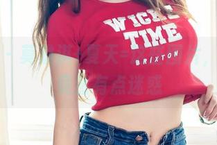 推女神 – 莫雅淇+夏天=这些图片，拼起来竟然有点迷惑