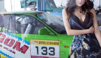 推女郎 – 林清儿黑丝写真，突然想起那部有趣的电影，眼前一亮啊。