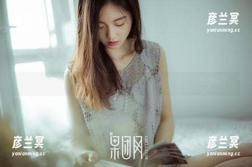果团网-梦心月 果团网 - 翻翻梦心月的作品集,高清记录她的妹妹武器库!