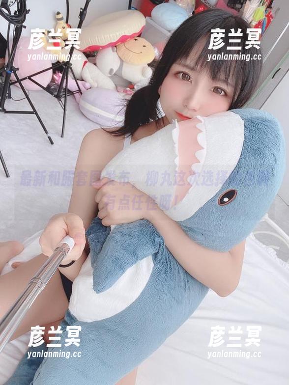 最新和服套图发布，柳丸这次选择的色调有点任性呀！