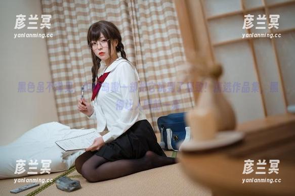 黑色虽不常见，但樱岛嗷一却把它玩到了极致！精选作品集，黑得让人眼前一亮
