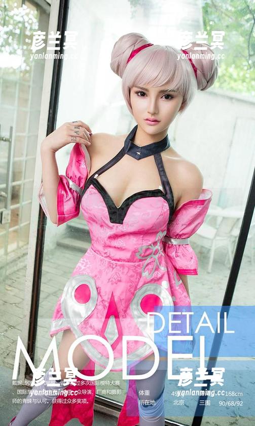 爱尤物 - 在欧阳美萱的“女友”资源里，找到了点儿什么…说不清楚就是了。