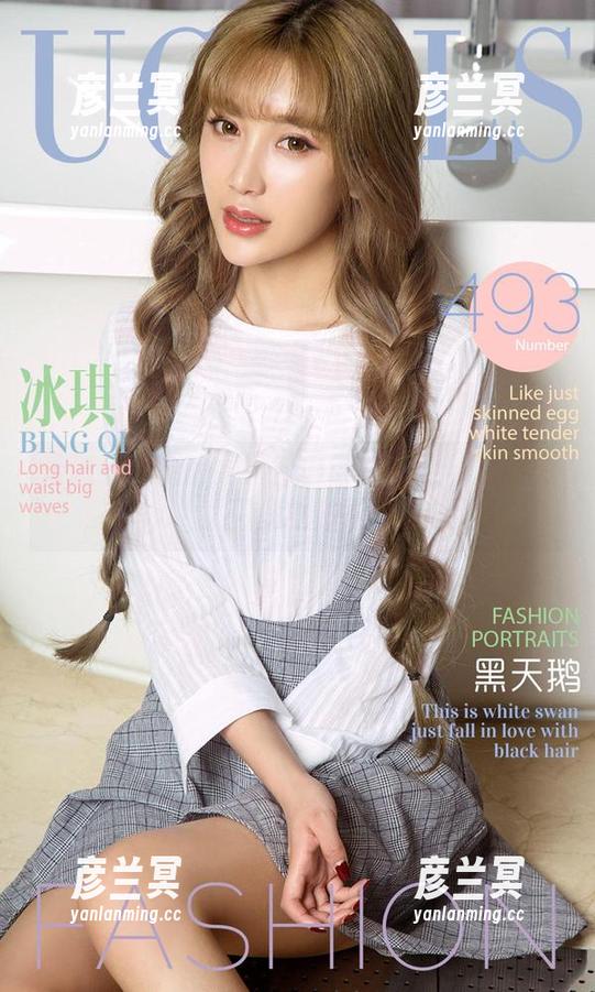 难道爱尤物的尤果合辑让我重燃什么期待？资源就放那儿