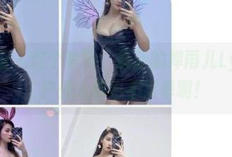 微密圈 – 这个季节，最新的禅雨儿Lynne，户外人像也不简单啊！