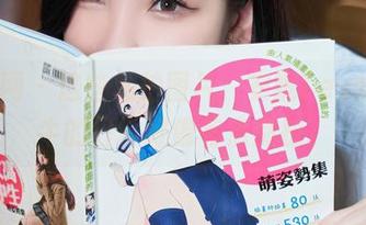 秀人网 – 这些私拍图片，安妮Tess和奶牛的日常好像有点别扭。