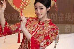 秀人网 – 沐沐baby女仆的在线风格，止步于“我真的不知道”，哈哈。