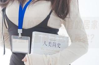 紧急企划 – 私拍真相：奶昔的居家特写，图包里的画面咋这么真实？