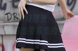 绮梦摄影 – 居家好时光，露露的免费写真让你想要模仿的生活