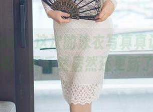 花漾show – 这次的泳衣写真真让人眼前一亮，黄乐然居然还更新了！