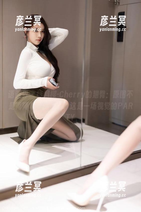 语画界 - 绯月樱-Cherry的翘臀：原图不是简简单单的作品，这是一场视觉的PARTY